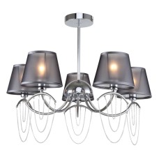Люстра на штанге Lussole Greensboro LSP-8819