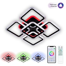 Потолочная люстра Citilux Марсель Смарт CL232A155E