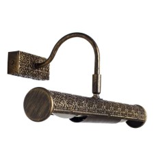 Подсветка для картин Arte Lamp Picture Lights Lux A5075AP-2BR