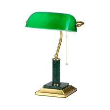 Настольная лампа Vitaluce V2900/1L