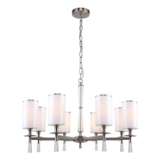 Подвесная люстра Stilfort Leader 1047/11/08P