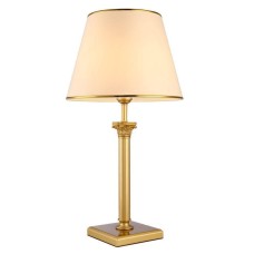 Настольная лампа Arte Lamp Budapest A9185LT-1SG