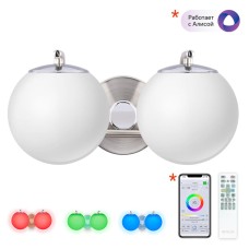 Бра Citilux Адам Смарт CL228B321