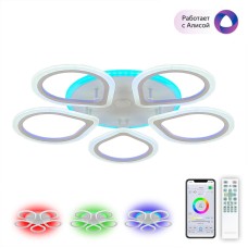 Потолочная люстра Citilux Транай Смарт CL235A150E