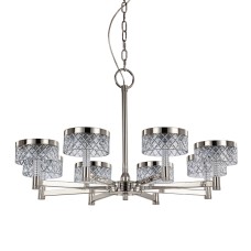 Подвесная люстра Delight Collection MD21020075 MD21020075-8A satin nickel