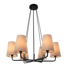 Подвесная люстра Favourite Pfefferling 2364-6P