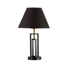 Настольная лампа Lumion Fletcher 5290/1T