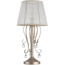 Настольная лампа Freya Simone FR2020-TL-01-BG