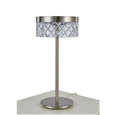 Настольная лампа Delight Collection MD21020075 MT21020075-1A satin nickel