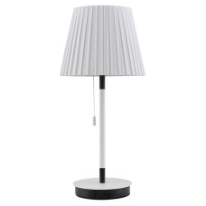 Настольная лампа Lussole Lgo Cozy LSP-0570