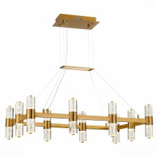 Подвесная люстра ST Luce Gemina SL6007.203.20