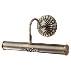 Подсветка для картин Arte Lamp Picture Lights II A5009AP-2AB