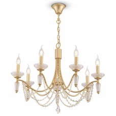 Подвесная люстра Freya Zoe FR2009PL-07G