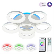 Потолочная люстра Citilux Паркер Смарт CL225A160E