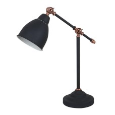 Настольная лампа Arte Lamp Braccio A2054LT-1BK