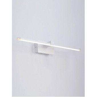 Светильник для картин Vitaluce V4631-0/1A