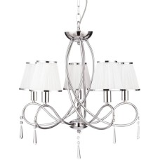 Подвесная люстра Arte Lamp Logico A1035LM-5CC