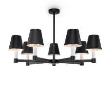 Подвесная люстра Maytoni Tet-a-tet MOD104PL-07B