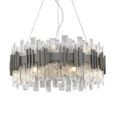 Подвесная люстра Delight Collection P68073-18 silver