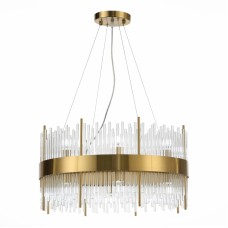 Подвесная люстра ST LUCE NITIDO SL1158.303.16