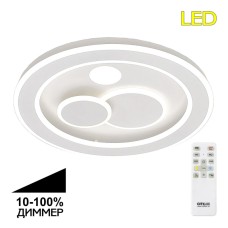 Потолочная люстра Citilux Квест CL739170