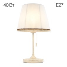 Настольная лампа Citilux Линц CL402720