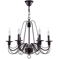 Подвесная люстра Freya Velia FR2046-PL-06-BR