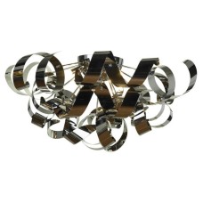 Потолочная люстра Lussole Briosco GRLSA-5907-09