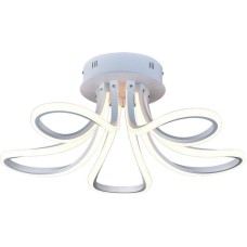 Потолочная светодиодная люстра Arte Lamp 40 A9354PL-5WH