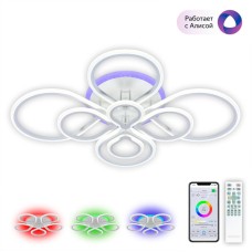 Потолочная люстра Citilux Транай Смарт CL235A180E