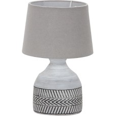 Настольная лампа Arte Lamp Tiaki A4636LT-1GY