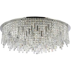 Подвесная люстра Stilfort Dinara 2111/09/16C