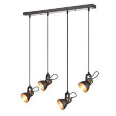 Подвесная люстра Vele Luce Vulcano VL6544P04