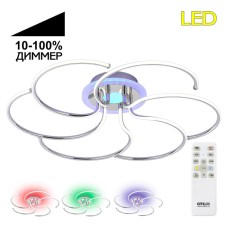 Потолочная люстра Citilux Джемини CL229261E