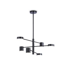 Люстра на штанге Ambrella Light Comfort FL51686