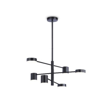 Люстра на штанге Ambrella Light Comfort FL51686