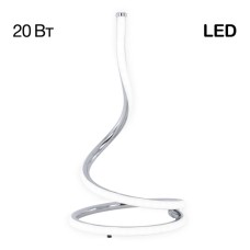 Настольная лампа Citilux Джемини CL229811