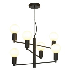 Подвесная люстра Lussole Huron LSP-8156-W