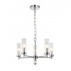 Подвесная люстра Favourite 2672-5P