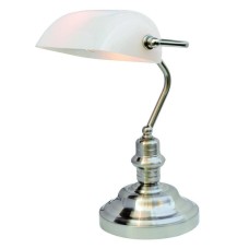 Настольная лампа Arte Lamp Banker A2491LT-1SS