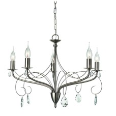 Подвесная люстра Arte Lamp Purezza A6645LM-5SS