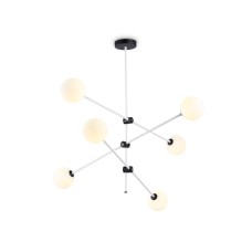 Люстра на штанге Ambrella Light Modern TR2512