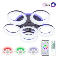 Потолочная люстра Citilux Паркер Смарт CL225A165E