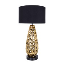Настольная лампа Arte Lamp Taiyi A4002LT-1GO