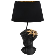 Настольная лампа Omnilux Arre OML-10704-01