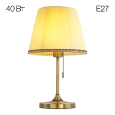 Настольная лампа Citilux Линц CL402733