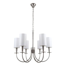 Подвесная люстра Stilfort Flokky 1044/11/06P