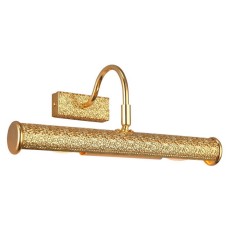 Подсветка для картин Arte Lamp Picture Lights Lux A5075AP-2GO