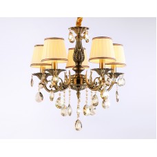 Подвесная люстра Ambrella Light Traditional TR4577