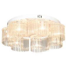 Потолочная люстра Lussole LSP-8451